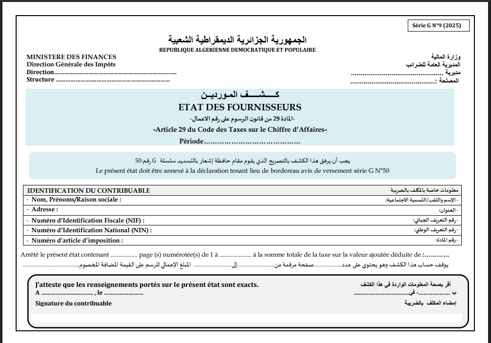 Etat des Fournisseurs G9 Algérie page 1